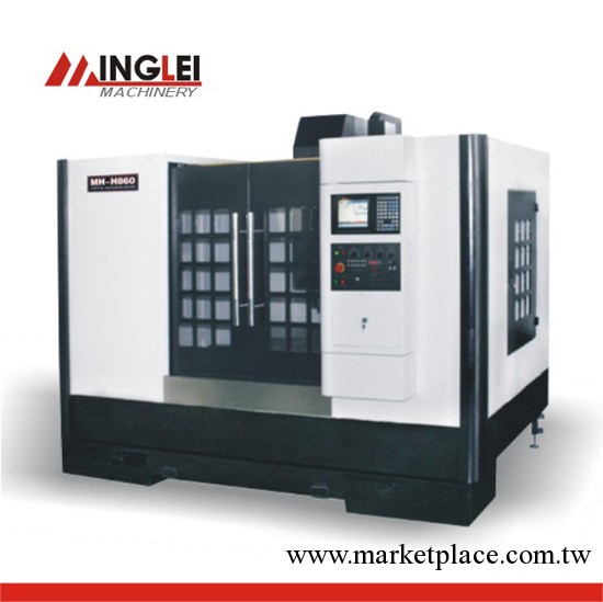 熱銷CNC數控機床H860，臺灣研發隊伍工廠,批發,進口,代購