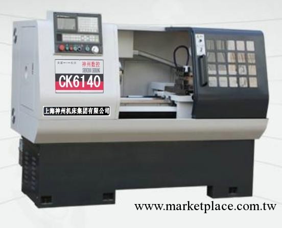 供應數控車床、CNC數控車床、數控車床價格行情工廠,批發,進口,代購
