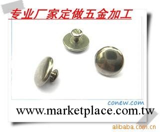 供應CNC車床,CNC數控車床零件加工(慈溪專業加工廠)工廠,批發,進口,代購