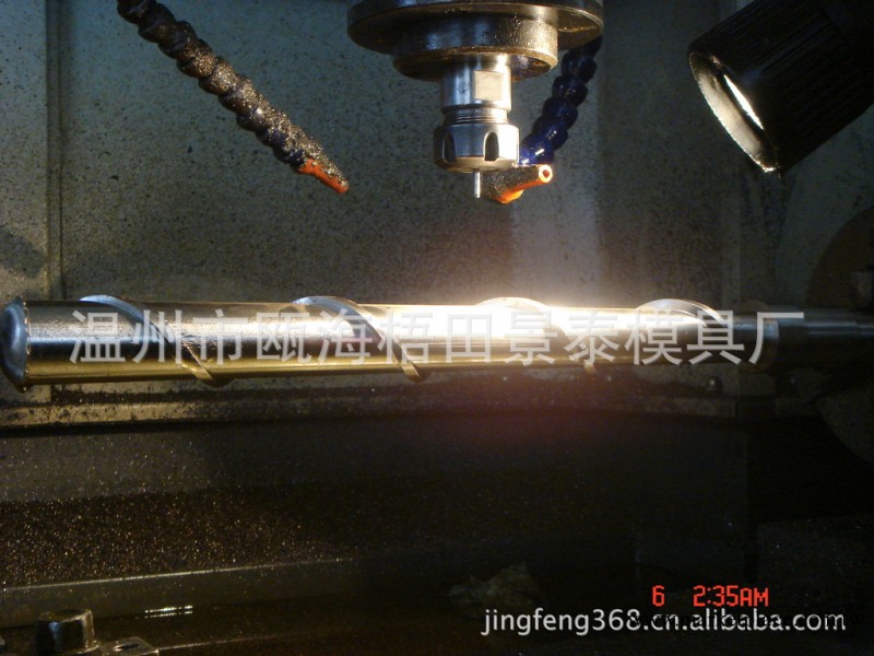 螺旋槽雕銑   CNC四軸加工工廠,批發,進口,代購