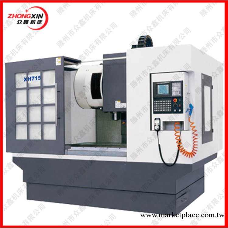 XH715立式數控加工中心國產高速高精密加工中心CNC加工中心機床工廠,批發,進口,代購