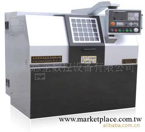 供應CNC6130|上海CNC6130數控線軌車床工廠,批發,進口,代購