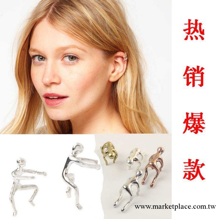 潮爆款 歐美流行 個性誇張攀爬小人耳骨夾 無耳洞耳夾工廠,批發,進口,代購