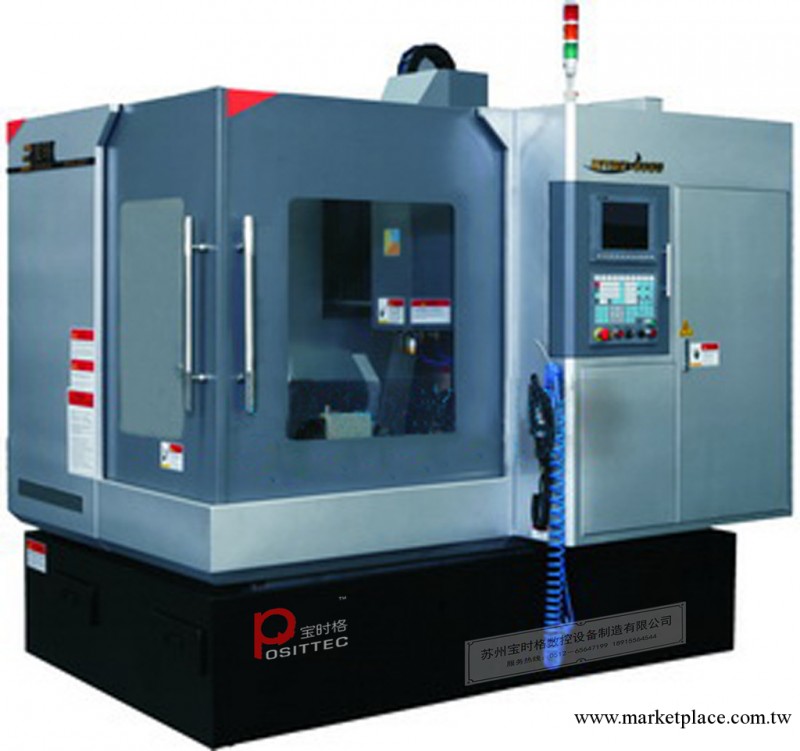 供應CNC雕銑機450*350CNC電腦雕刻機工廠,批發,進口,代購