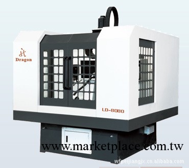 供應寧波中原LD-8080CNC雕銑機工廠,批發,進口,代購