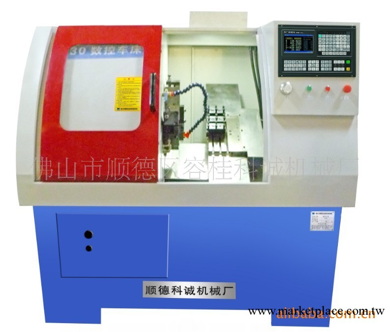 【臺灣品質】CNC加工設備數控車床K30工廠,批發,進口,代購