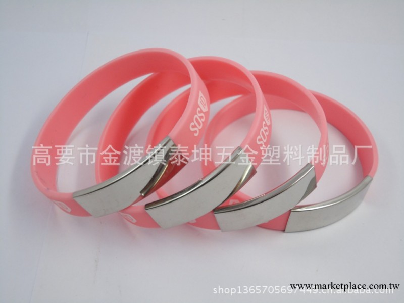 金屬片手環 帶金屬片手腕帶 印刷金屬片手環 紐扣矽膠手環 訂做工廠,批發,進口,代購