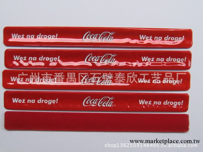 生產彩色pvc魔術啪啪圈，少兒央視贈品，pvc反光啪啪圈手腕帶工廠,批發,進口,代購