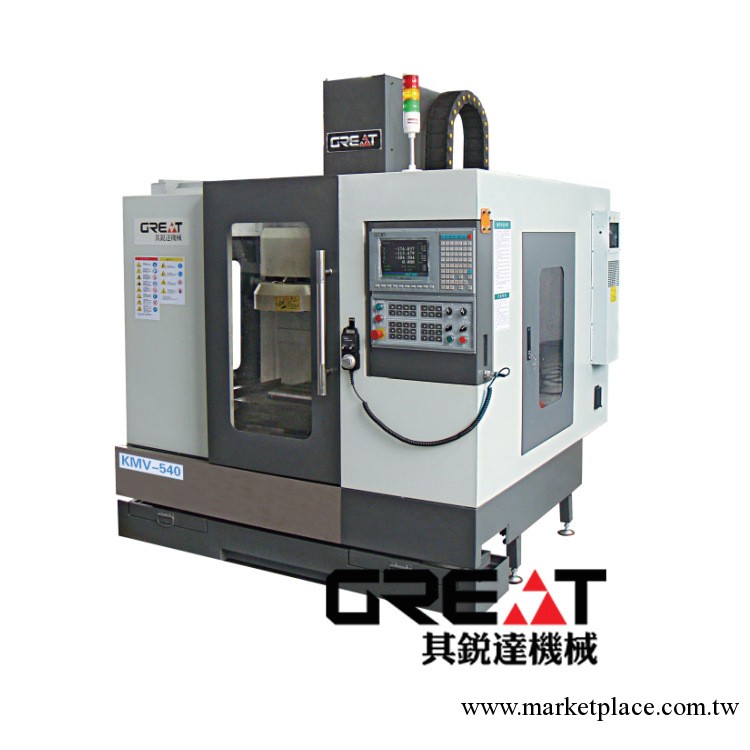 寧波其銳達供應立式CNC加工中心KMV-540 廠傢直銷 歡迎批發工廠,批發,進口,代購