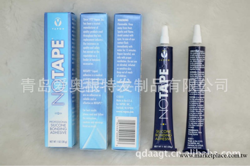 【NOTAPE】lace wig 假發專用膠水 易用便攜 持久保持 原裝進口工廠,批發,進口,代購