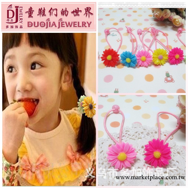 新款上架 韓版兒童飾品 頭飾發飾 單頭小雛菊發繩發圈 淘寶熱賣工廠,批發,進口,代購