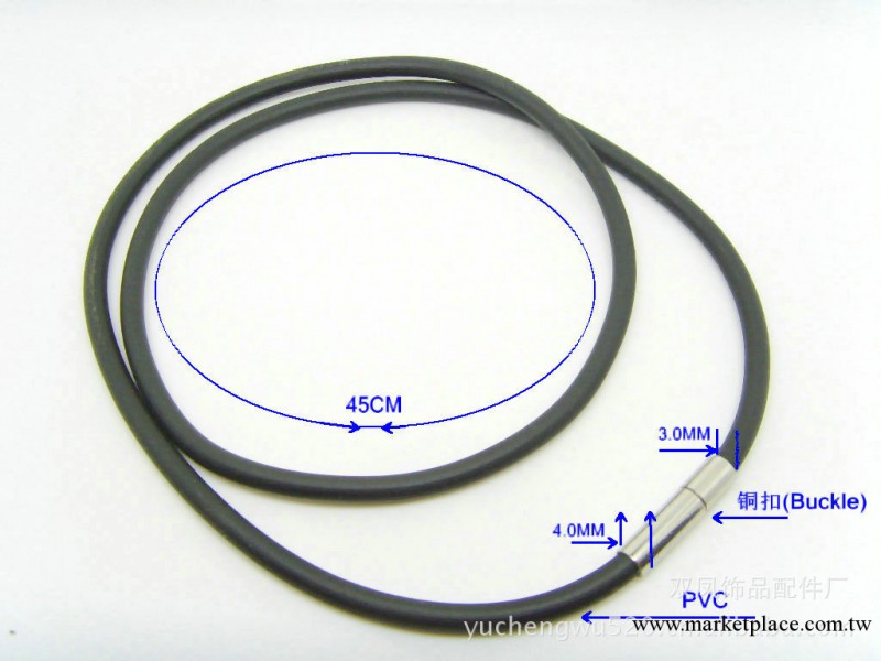 銅插扣PVC項鏈繩,牛皮繩,四邊繩,膠繩 (3.0MM膠繩插扣)批發・進口・工廠・代買・代購