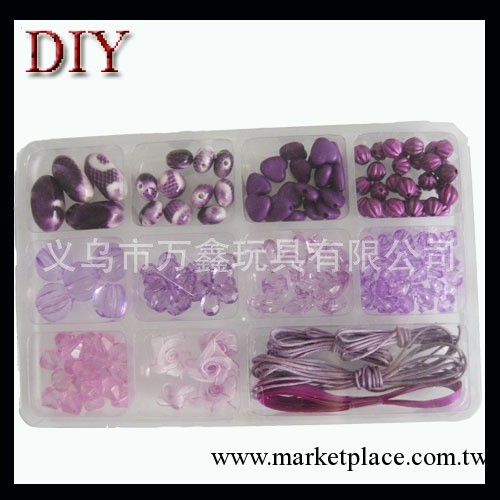 DIY11格盒項鏈飾品勞作珠子組 色彩多種形態多樣 工廠直銷工廠,批發,進口,代購