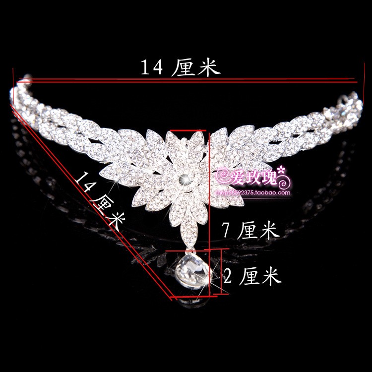 新娘皇冠頭飾批發 水鉆合金鳳凰皇冠  高亮水鉆品質工廠,批發,進口,代購