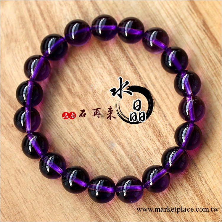 石再來 南非紫水晶手鏈 5A級純天然紫晶 女生禮物 愛情禮品  時尚工廠,批發,進口,代購