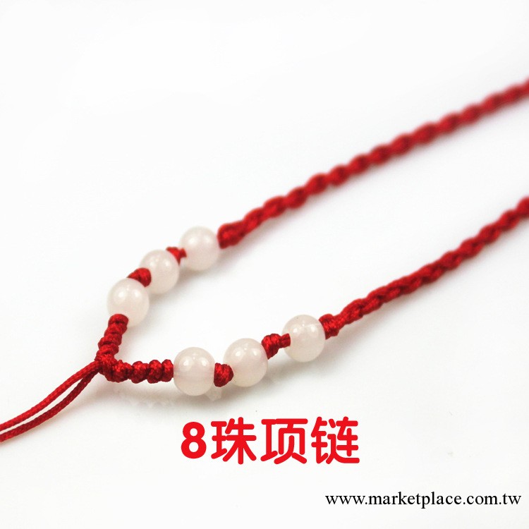 活結伸縮8珠項鏈繩 玉器金銀器掛繩 紅黑2色可選工廠,批發,進口,代購