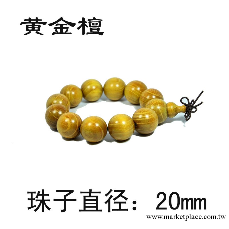 正品 黃金檀佛珠手串 男款手鏈 20mm  金線明顯工廠,批發,進口,代購