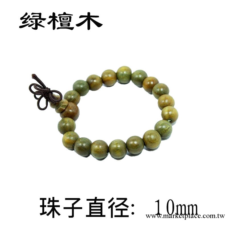 天然綠檀木佛珠手串 檀香木男女款手鏈 10mm  正品工廠,批發,進口,代購