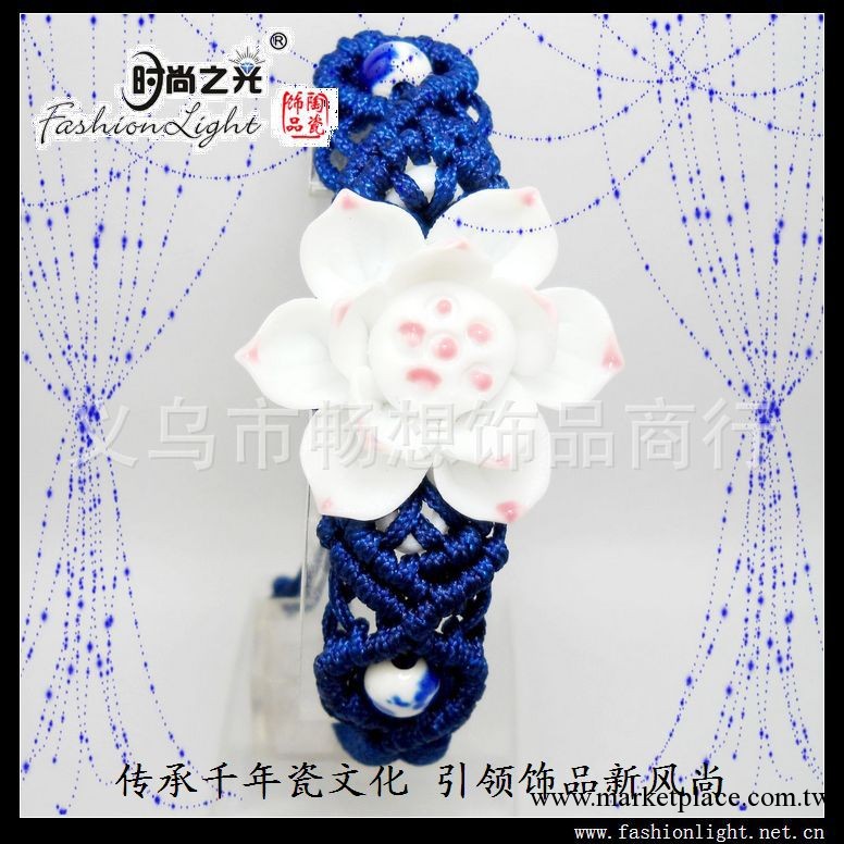 ［廠傢直銷］景德鎮特色陶瓷飾品 女式荷花手鏈 節日禮品(35MM)工廠,批發,進口,代購