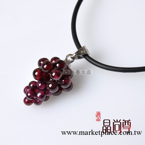 晶尚尊 天然水晶石榴石葡萄吊墜 水晶吊墜 小巧可愛 偏玫紅工廠,批發,進口,代購