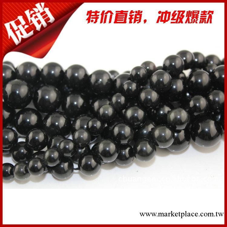 推薦 天然黑曜石手鏈  時尚彩曜手鏈  4MM~16MM 半成品手鏈批發工廠,批發,進口,代購