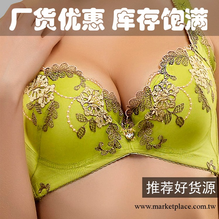 【秋季新品】聚攏調整型品牌文胸套裝 內衣批發代理加盟 王妃之夢工廠,批發,進口,代購