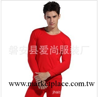 量大從優 男士秋衣秋褲套裝 純棉 保暖內衣套裝批發 薄款棉毛衫男工廠,批發,進口,代購