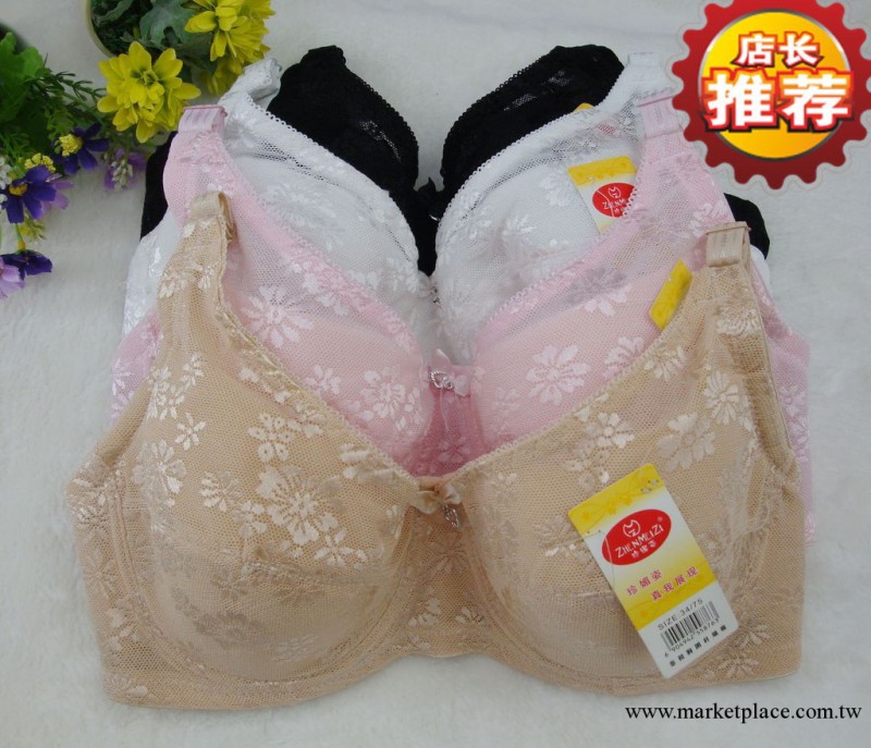 夏季熱賣/無海綿薄款文胸/超薄文胸/側收防副乳內衣批發/文胸批發工廠,批發,進口,代購