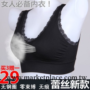 貝薇雅無痕內衣蕾絲零束縛伊能靜諾瓦納無鋼圈運動孕婦大碼文胸工廠,批發,進口,代購