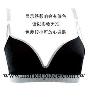 包郵日單少女無鋼圈運動睡眠文胸 厚杯聚攏調整型文胸內衣工廠,批發,進口,代購