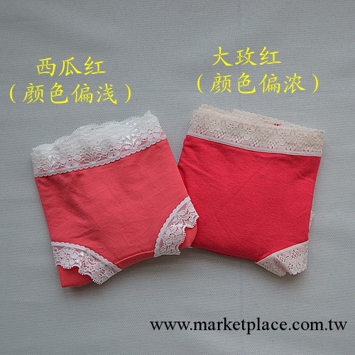 日本 優衣庫同厰 女士純棉內褲 帶包裝 多色 小平角內褲批發工廠,批發,進口,代購