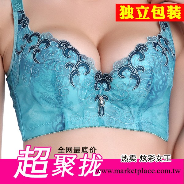 炫彩文胸 新款 薄棉杯 調整型美體文胸 側收專業塑身內衣批發工廠,批發,進口,代購