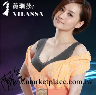 薇瑞莎無痕內衣正品伊能靜薇瑞莎Vilassa無鋼圈運動文胸內衣工廠,批發,進口,代購