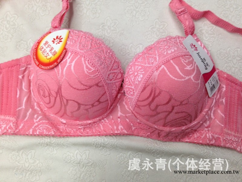 批發供應淘寶實體店促銷特價款3排扣文胸內衣工廠,批發,進口,代購