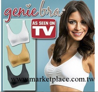 Genie bra 雙層帶胸墊無縫文胸 無鋼圈運動文胸內衣 瑜伽背心工廠,批發,進口,代購