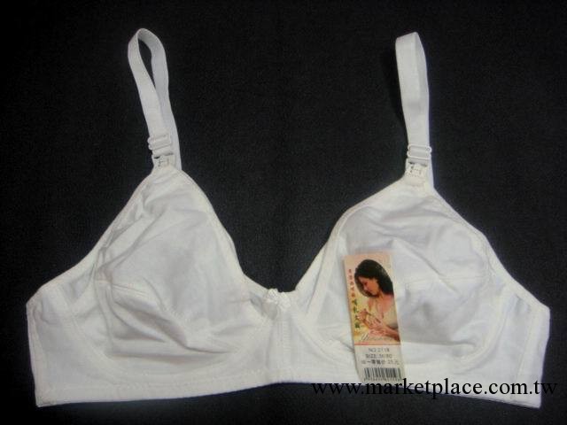 純棉大眾款肩部開扣孕婦哺乳內衣，婦女喂奶文胸，工廠貨號2118#工廠,批發,進口,代購