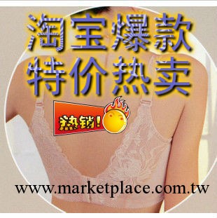 爆款文胸批發蕾絲美背性感深V胸罩聚攏調整型內衣一件起批1889工廠,批發,進口,代購