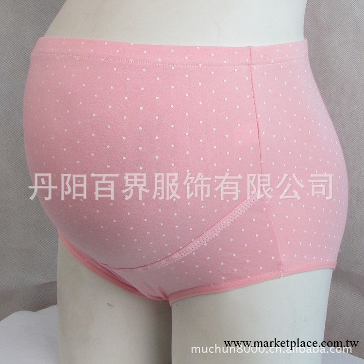 新品批發甜丁牌印花孕婦托腹內褲 孕婦短褲 孕婦內衣內褲專賣工廠,批發,進口,代購