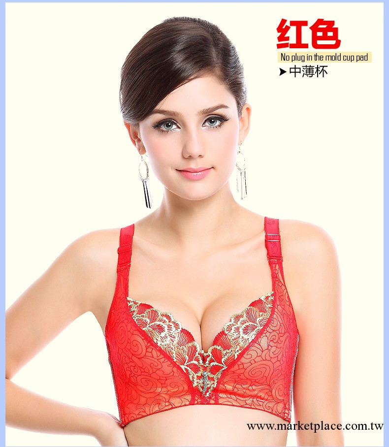 正品皇妃文胸 新款 薄棉杯 調整型美體文胸 側收專業塑身內衣批發工廠,批發,進口,代購