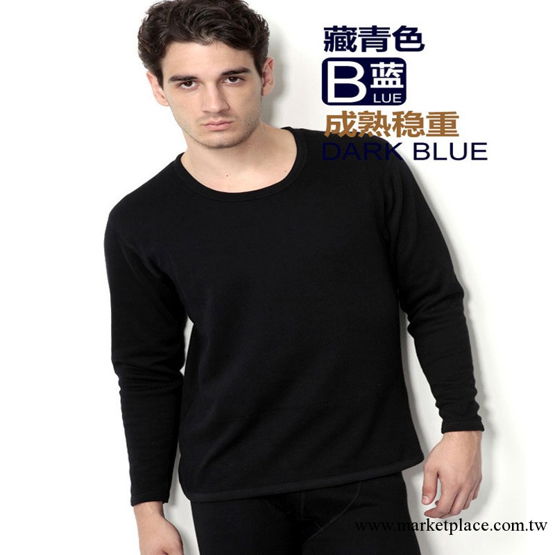 全棉超柔黃金甲保暖內衣套裝批發 加厚保暖內衣廠傢直供工廠,批發,進口,代購