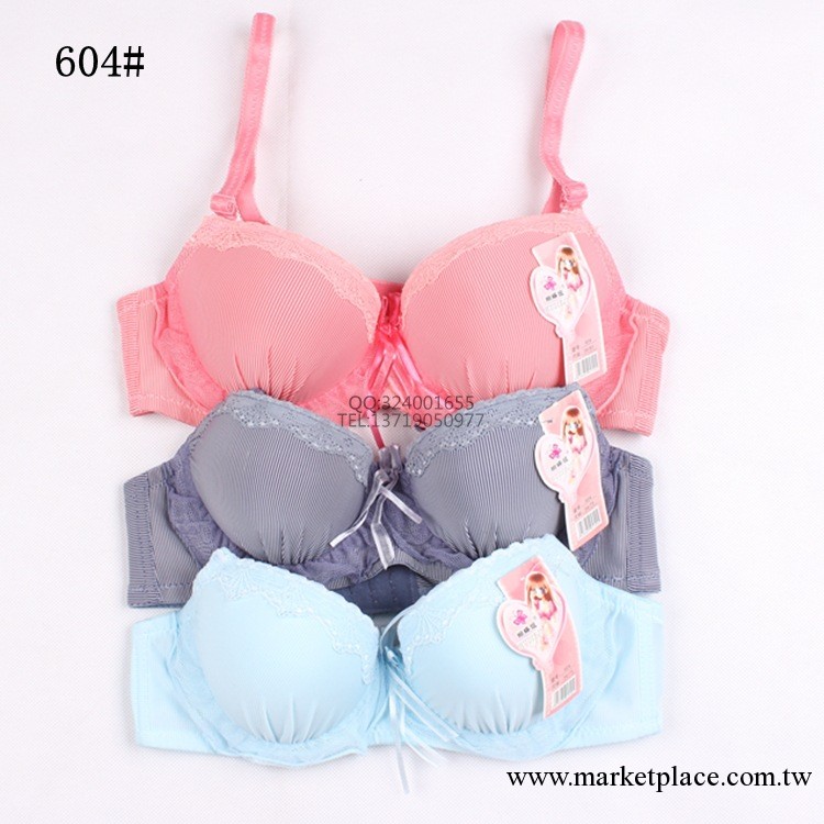 【廠傢批發】少女文胸蕾絲花邊調整型內衣 性感聚攏內衣604#工廠,批發,進口,代購