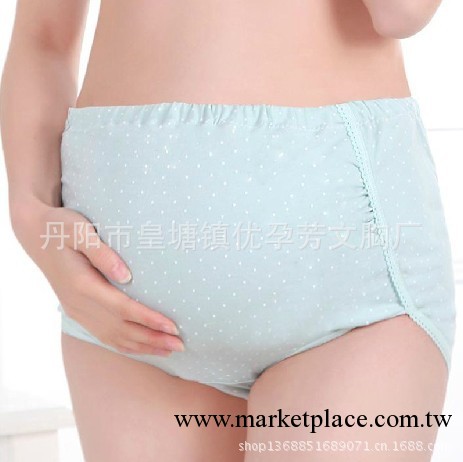 孕婦內褲 托腹褲 孕婦內衣 孕婦裝春裝 孕婦印花可調節內褲批發工廠,批發,進口,代購