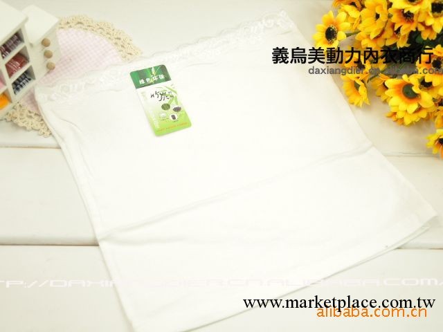 批發供應 媚動力打底防走光內衣一字型長款莫代爾抹胸裹胸08#工廠,批發,進口,代購