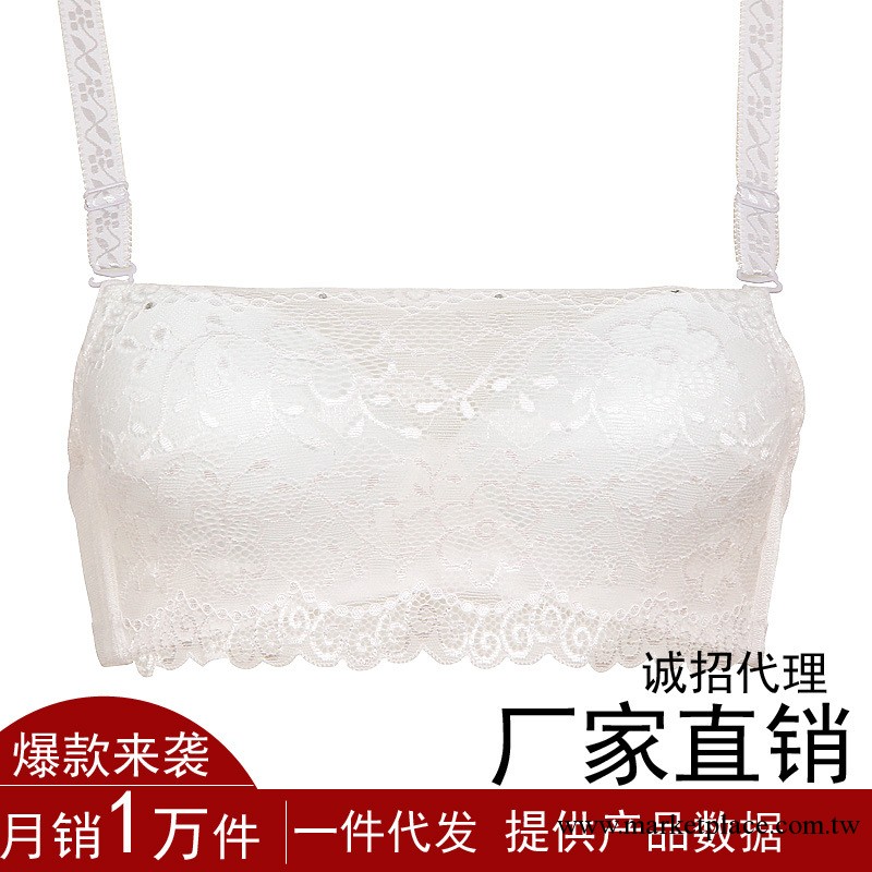 【秋季新品】品牌文胸抹胸防走光胸罩 舒適透氣內衣小胸必備662工廠,批發,進口,代購