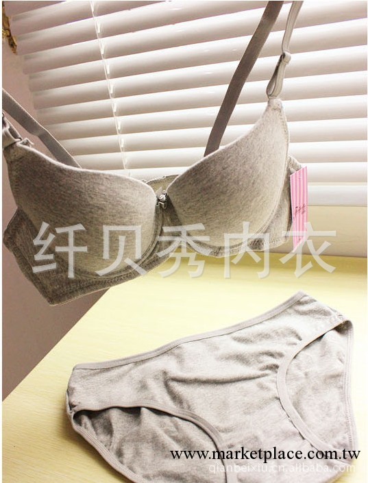 914新款少女文胸套裝  純棉聚攏集中杯休閑運動 倆排扣女士內衣工廠,批發,進口,代購