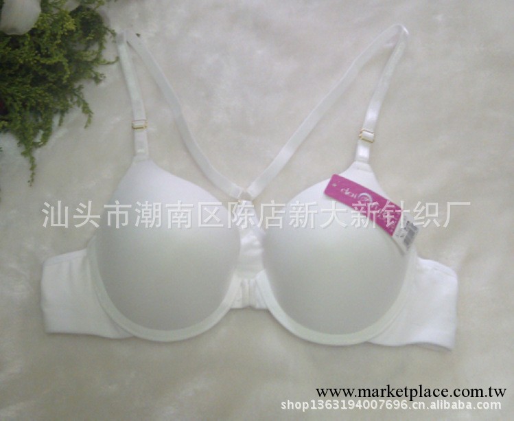 2013岱夫人夏季新款日韓女士內衣光面無痕背心式前扣少女大碼文胸工廠,批發,進口,代購
