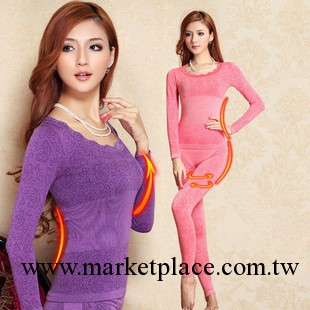 正品塑身無縫美體保暖內衣套裝 蕾絲花邊超低領秋衣秋褲女美體衣工廠,批發,進口,代購