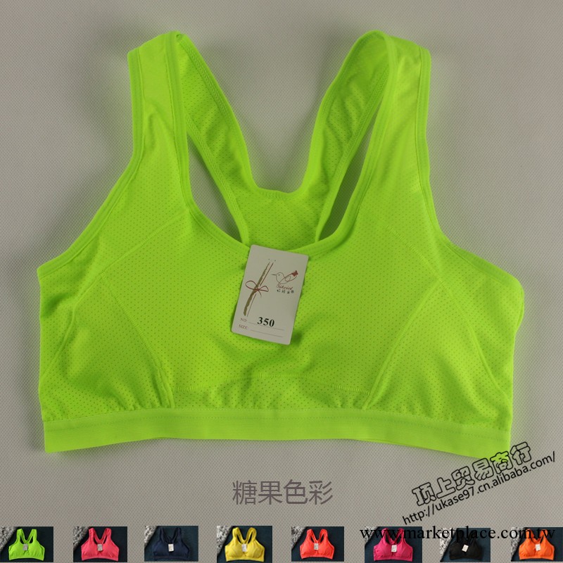 女裝背心式健身運動跑步文胸 工字瑜伽內衣文胸 運動胸衣工廠,批發,進口,代購