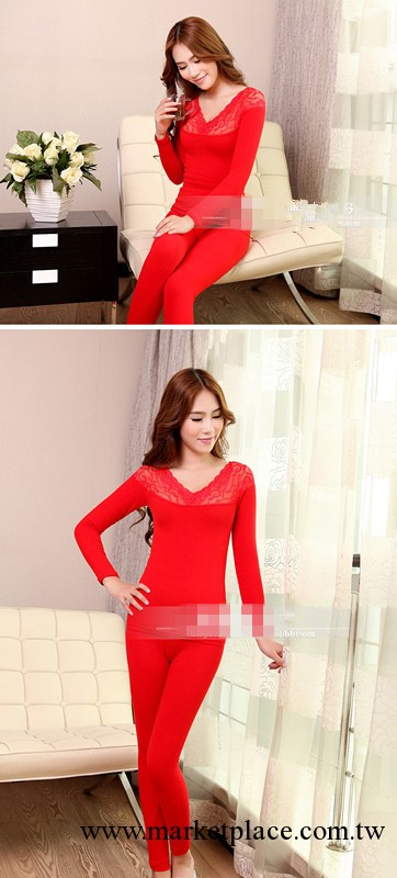 無縫美體塑身加絨加厚超柔雙層保暖內衣套裝、女裝廠傢批發供應工廠,批發,進口,代購