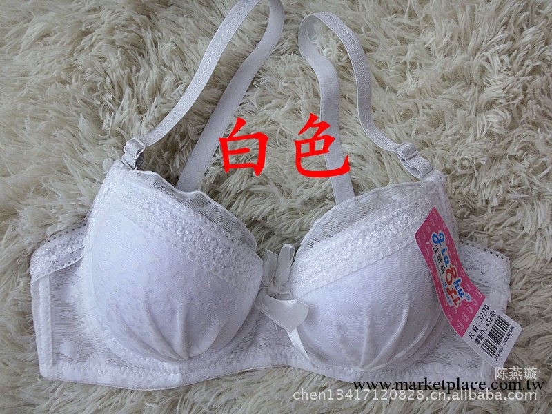 文胸批發   時尚蕾絲  活潑可愛   少女聚攏美體內衣文胸工廠,批發,進口,代購